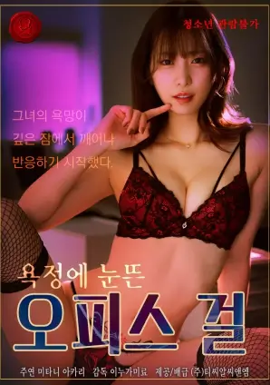 年代情感剧归途列车手机免费在线观看