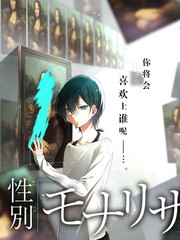生活治愈综艺周末慢生活免费在线观看